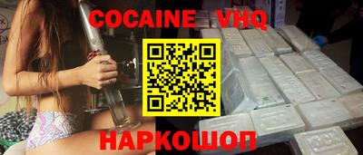 круглые Малоярославец