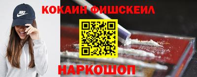 круглые Малоярославец