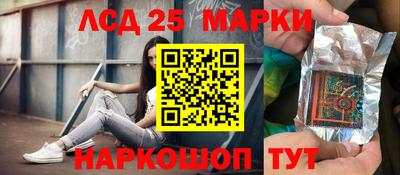 круглые Малоярославец