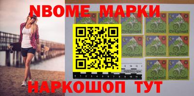 круглые Малоярославец