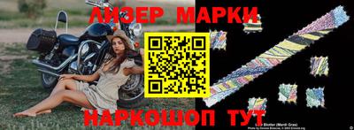 круглые Малоярославец