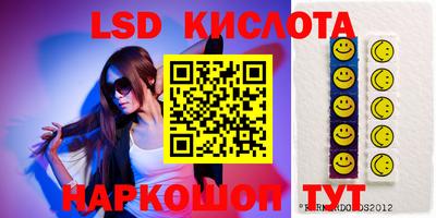 круглые Малоярославец