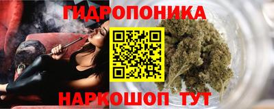 прущий лед Мариинск