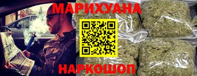 2c-b Малгобек