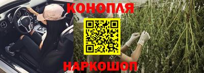 2c-b Малгобек