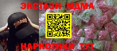 круглые Малоярославец