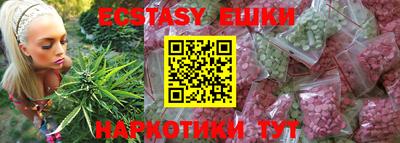 круглые Малоярославец