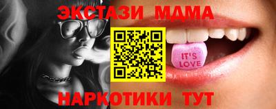 круглые Малоярославец