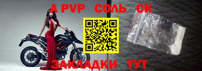 круглые Малоярославец