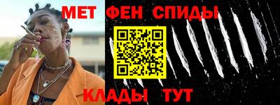 2c-b Малгобек