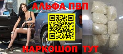 прущий лед Мариинск