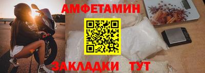 круглые Малоярославец