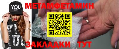 круглые Малоярославец