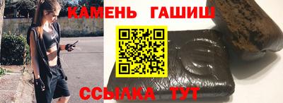 круглые Малоярославец