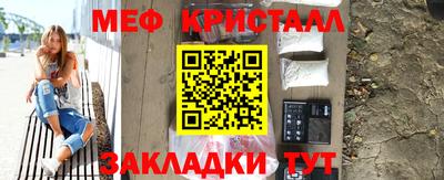 2c-b Малгобек