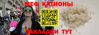 круглые Малоярославец